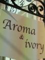 福岡西新Aroma&ivory